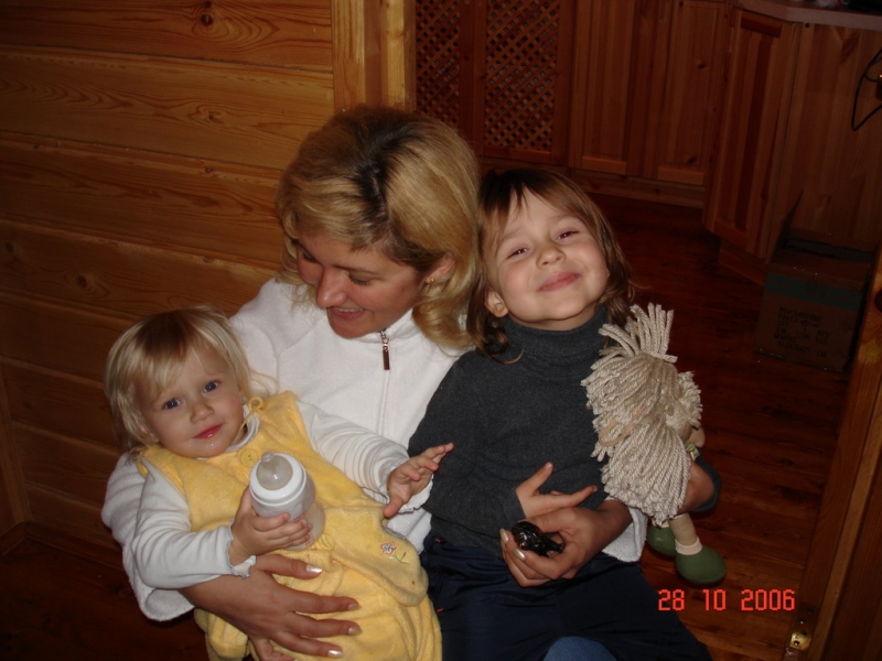 Варя, Иришка, Аня.