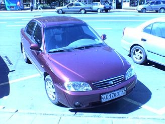 Спектруша