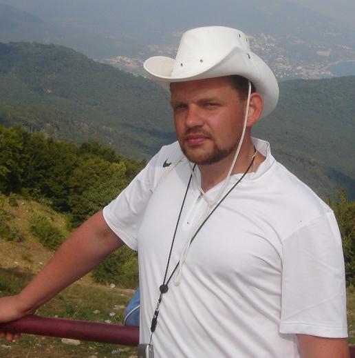 Где-то высоко в горах