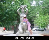 Евпатория-роддом