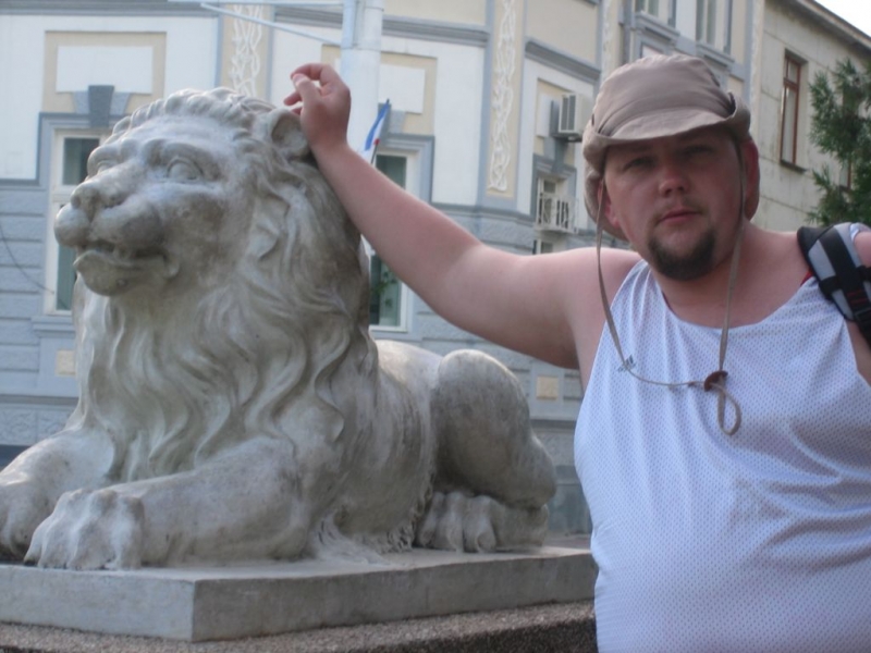 Евпатория - Я и Лев