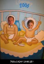 сама за себя)