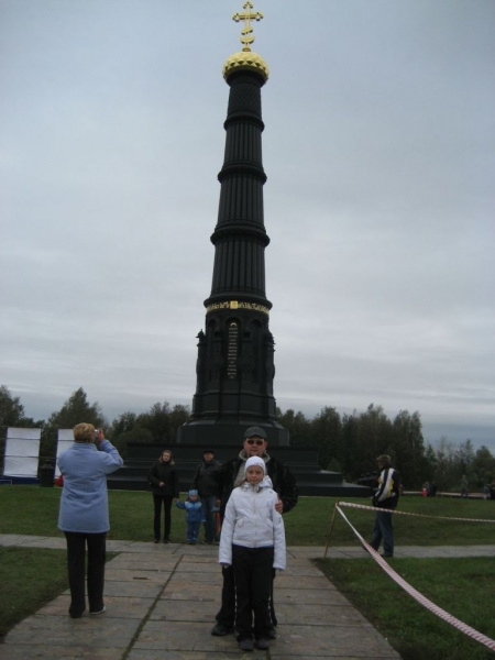 прорвались