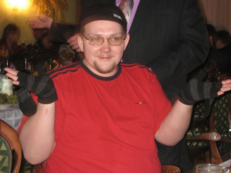 корпоратив