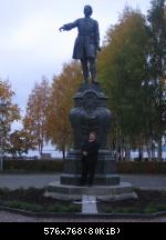 Петрозаводск