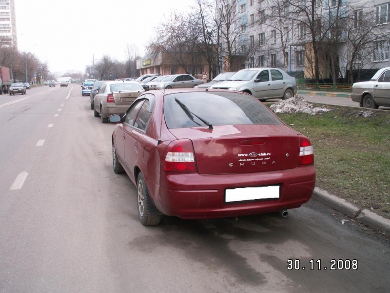 вид сзади