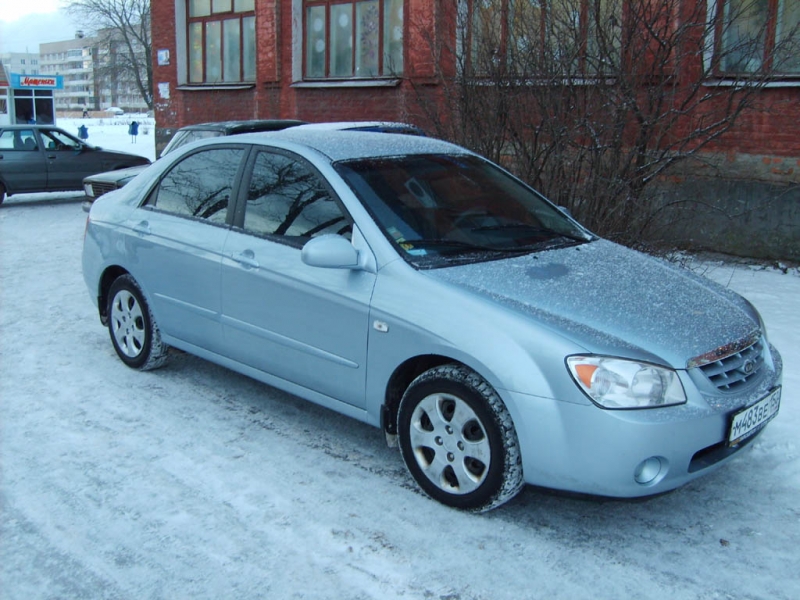 чистенькая