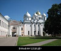 Наш Великий Новгород - Софийский Собор