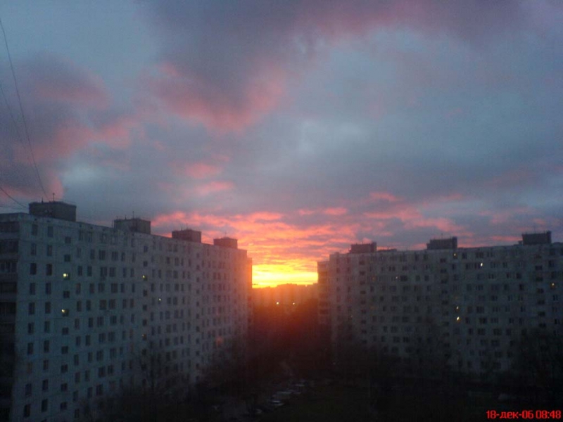 рассвет