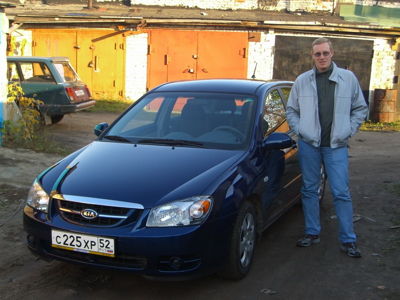 Я и Kia Cerato