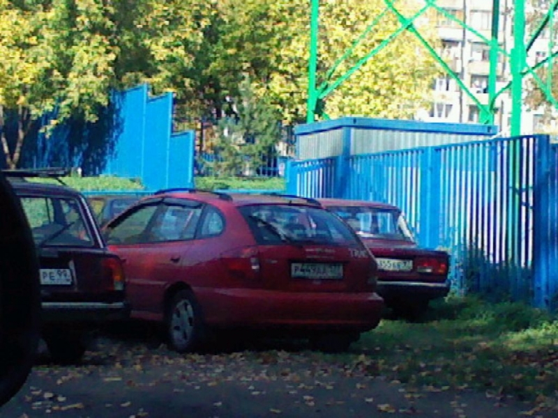 Форумчанин