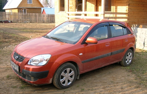 1orange