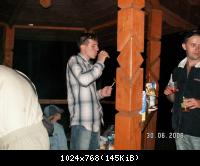 Продолжение в лесу.