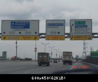 Сух1