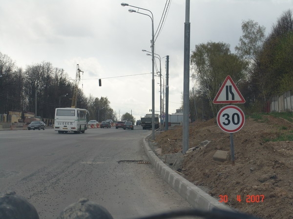 Сух5