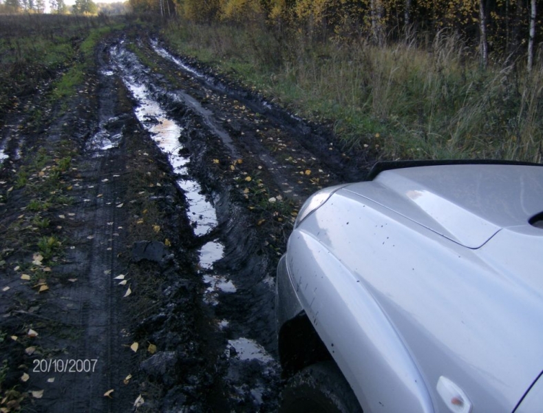 по бездорожью1