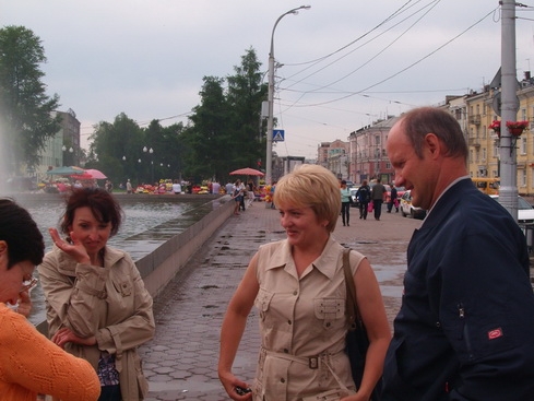Альбина