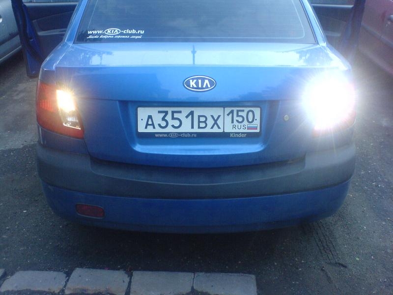 Ксенон в задний ход