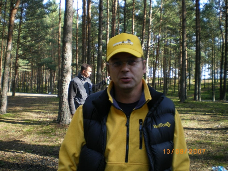 Бразилия