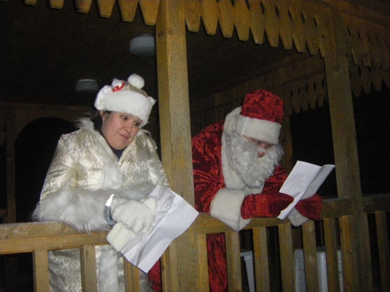 валдай 7