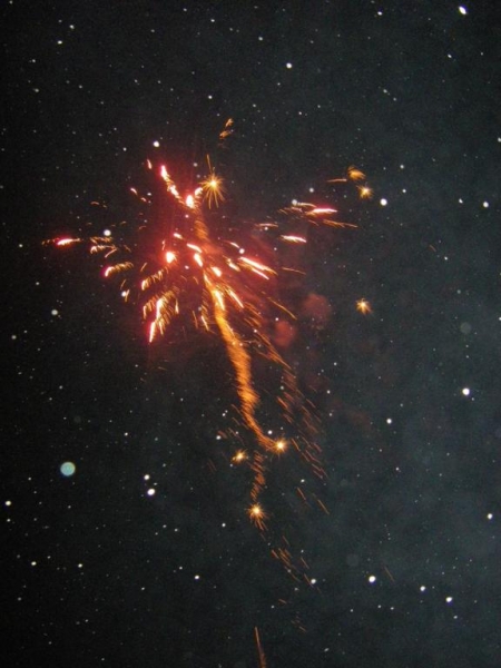 валдай 11