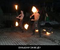 эзщгорт