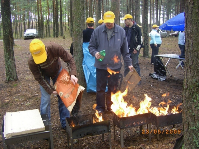 ййййй