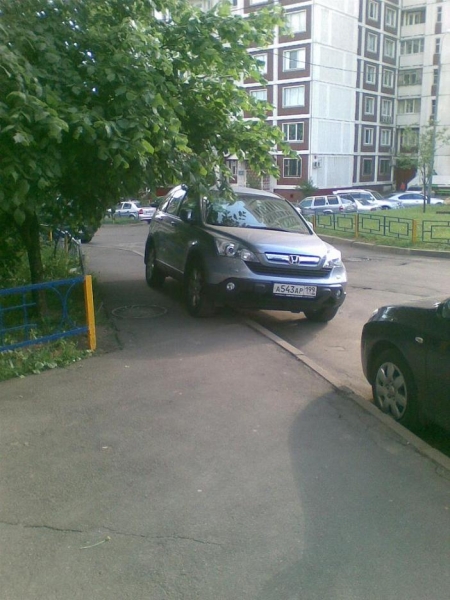 хонда