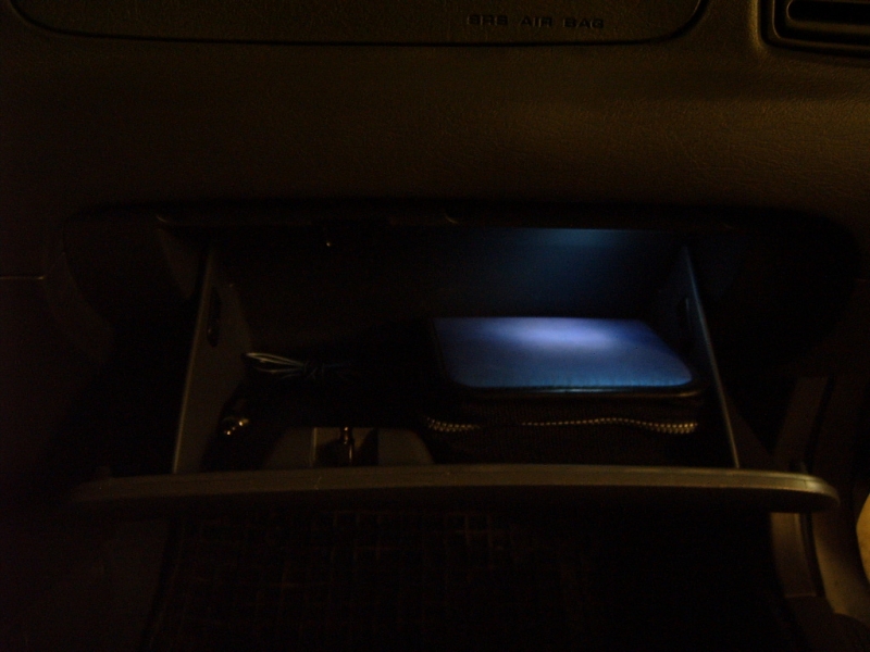 Вот как светит