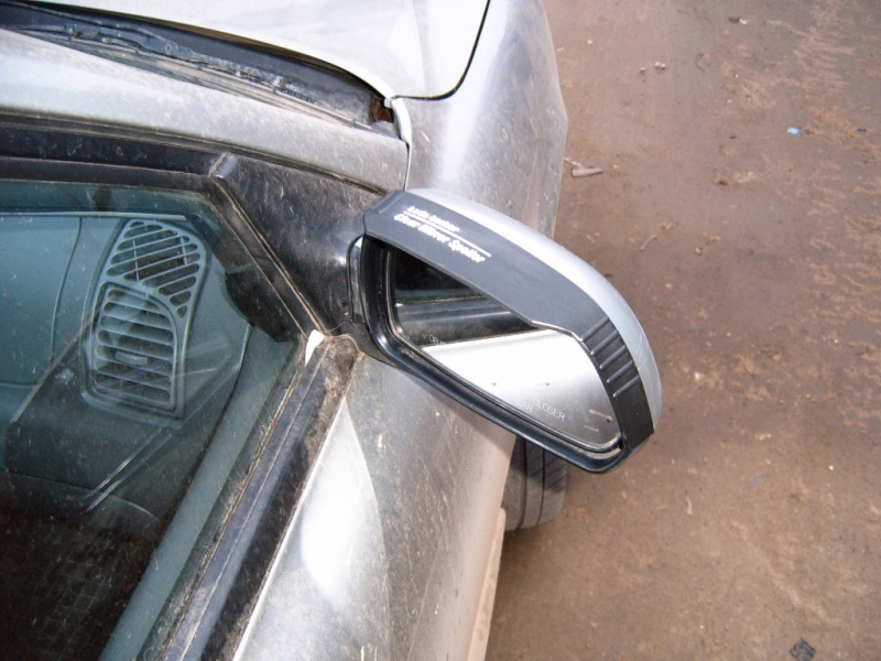 Установил накладки