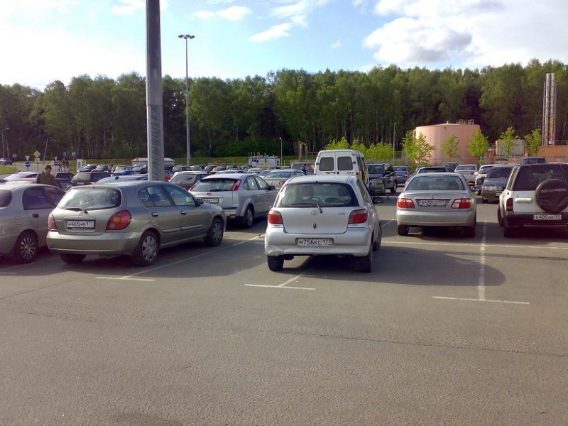 Мегапарковка