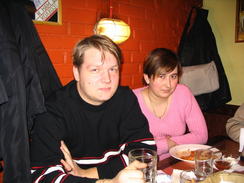 Андрей и Аля