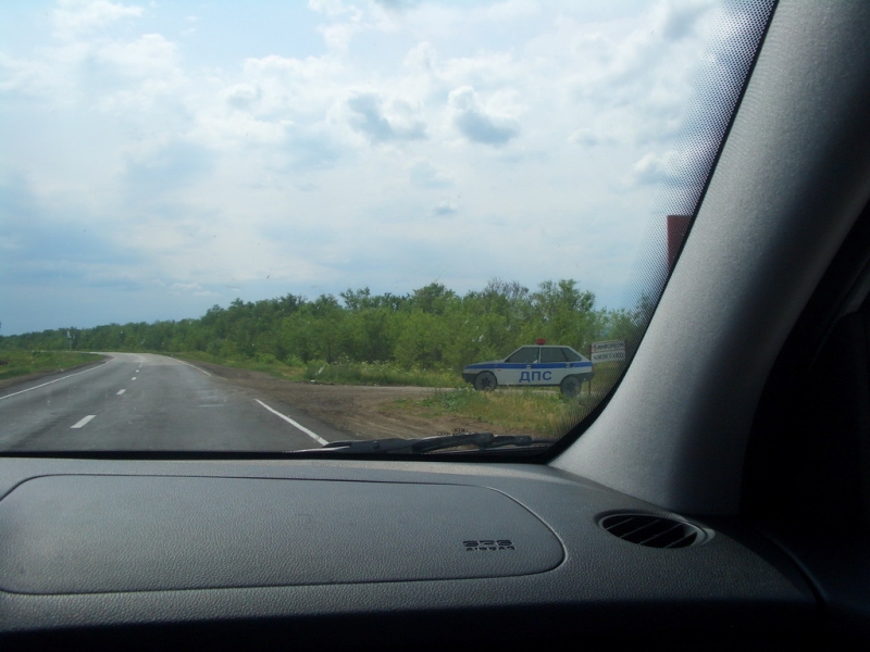 Всегда на посту