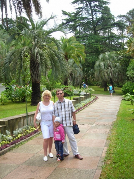 Дендрарий в Сочи