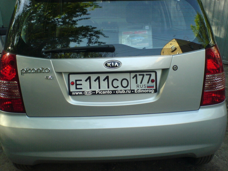 клубная наклейка