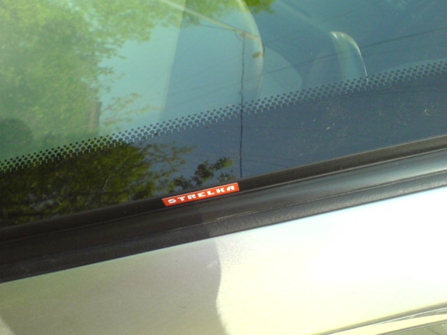 Дефлекторы лобового стекла универсальные