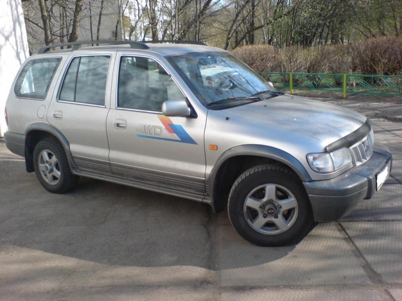 спортаж 1