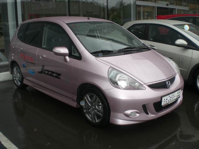 куколка моя =)