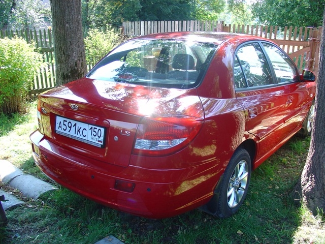 Kia Rio 2
