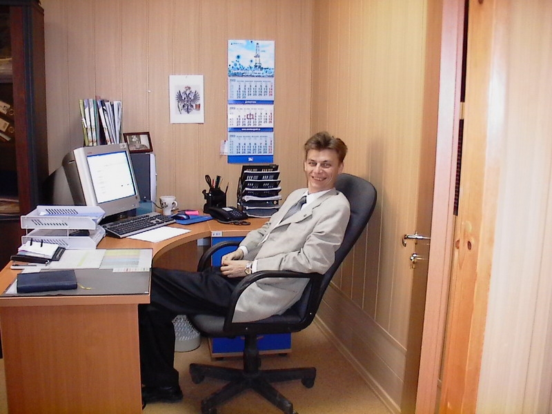 Белов С.