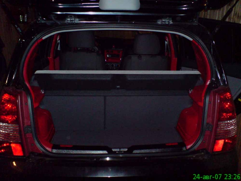 багажник2