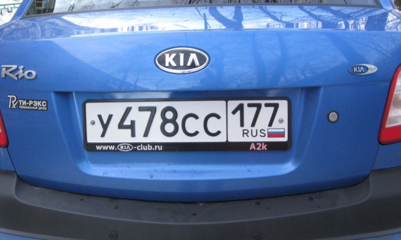 Клубные рамки - back