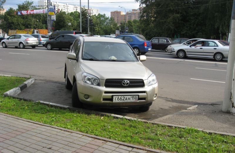 1 на 2 места. Часть2