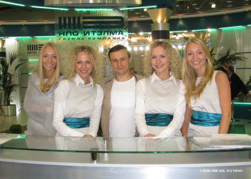 Девчонки на ММАС!