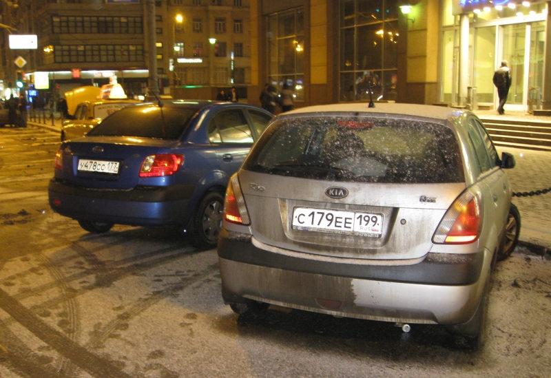 Кисточка, хаба!