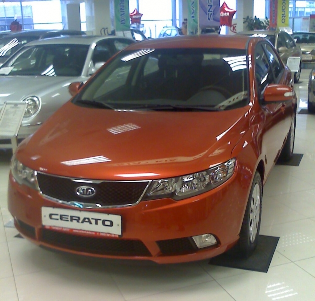 Cerato New 2