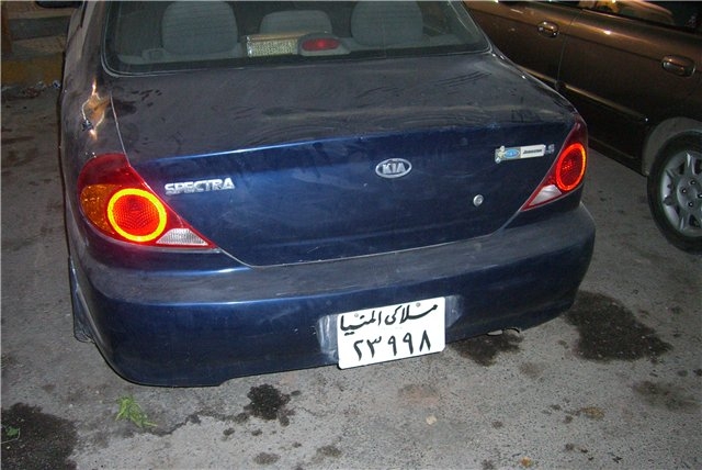 kia2