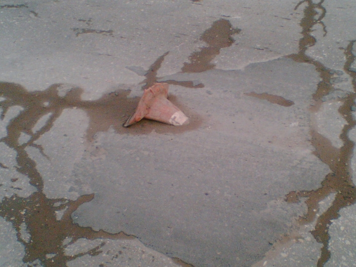 Наши дороги.