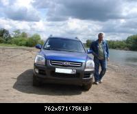 устали оба!