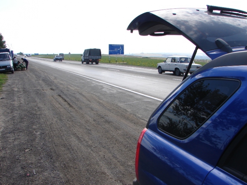 по дороге к морю